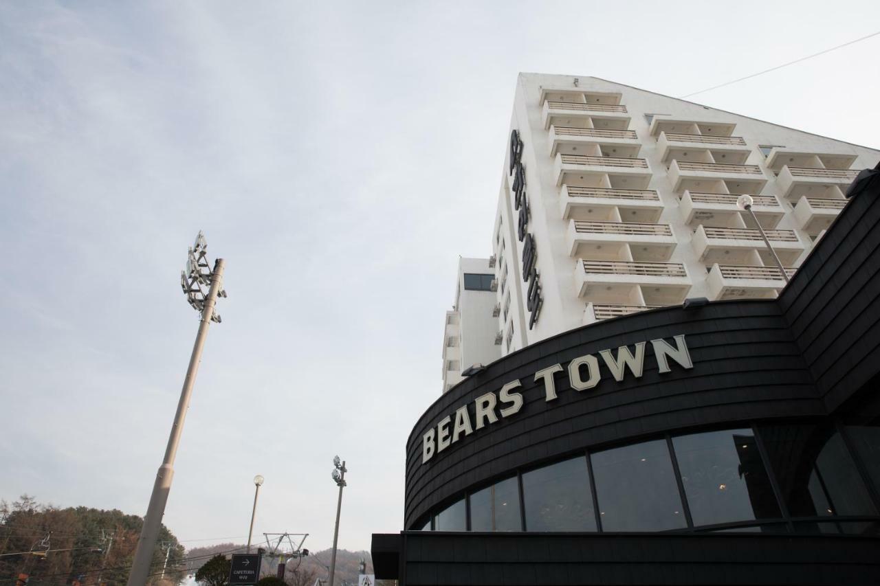 Hotel Bears Town Pocheon Zewnętrze zdjęcie