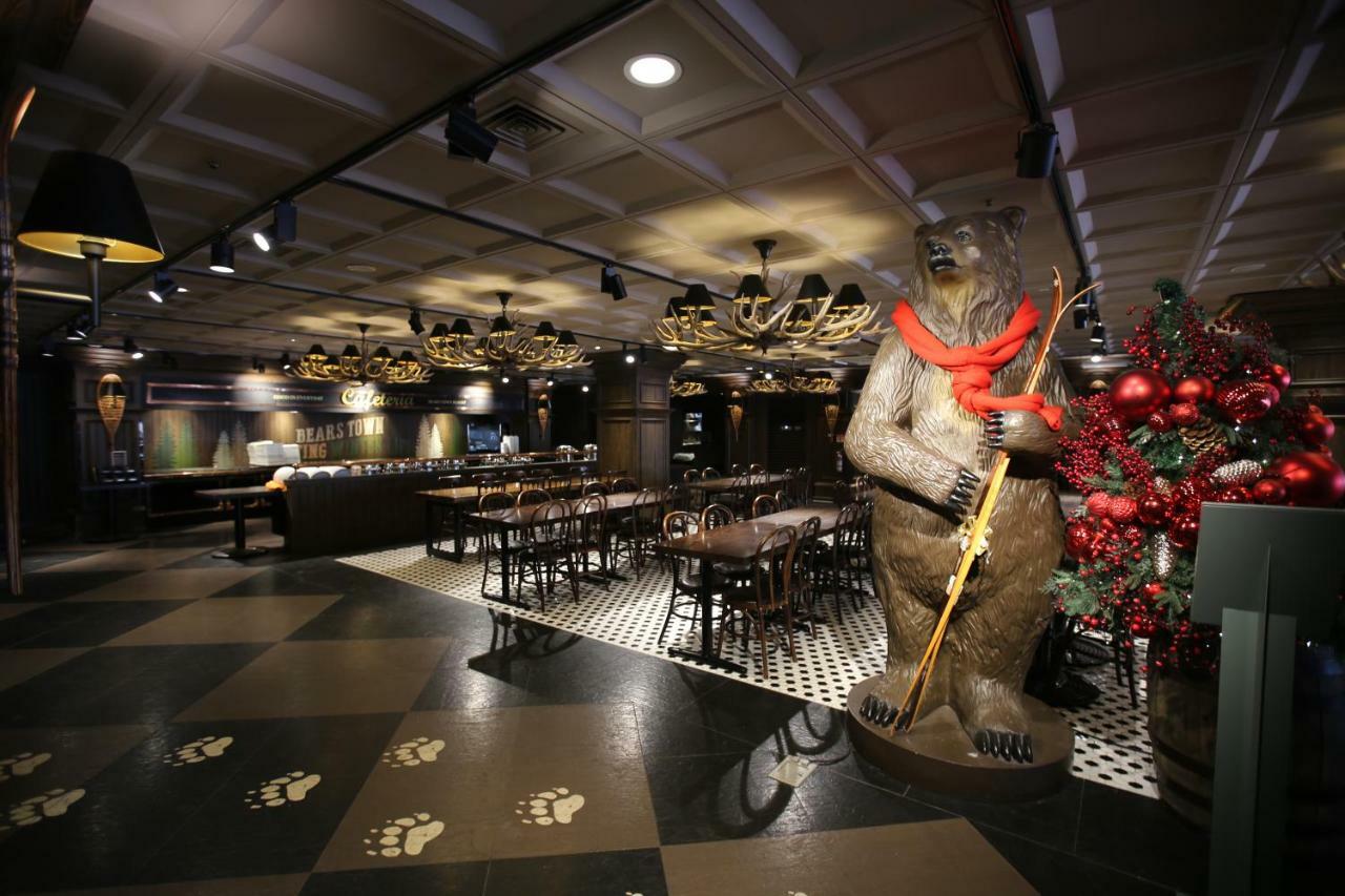 Hotel Bears Town Pocheon Zewnętrze zdjęcie